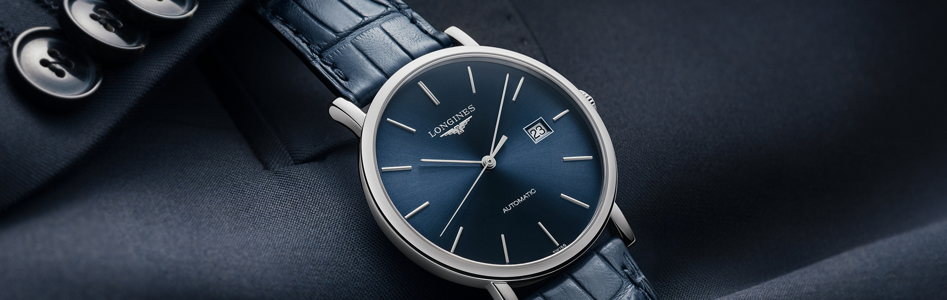 成都浪琴售后中心维修地址