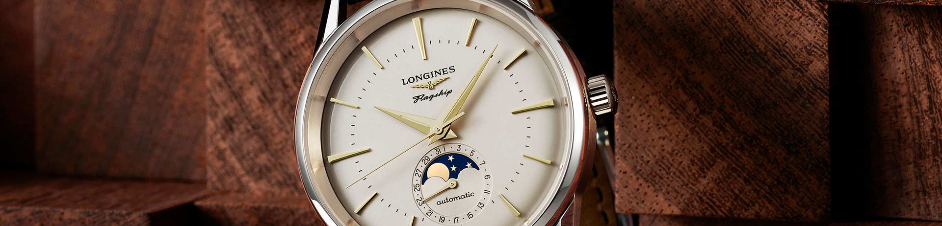 成都浪琴售后维修点在哪里?