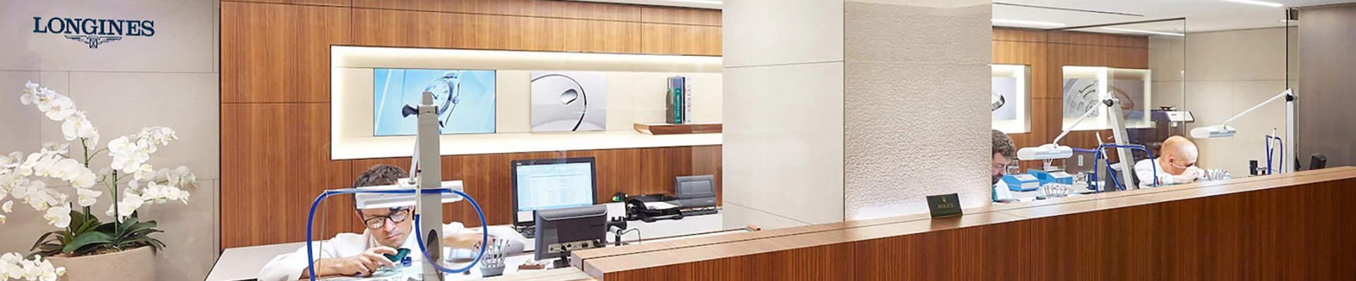 成都浪琴维修服务